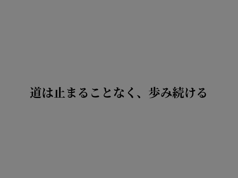 OoSoo__Dope's tweet photo. 決意の種をまいた https://t.co/LfxIstTTgV