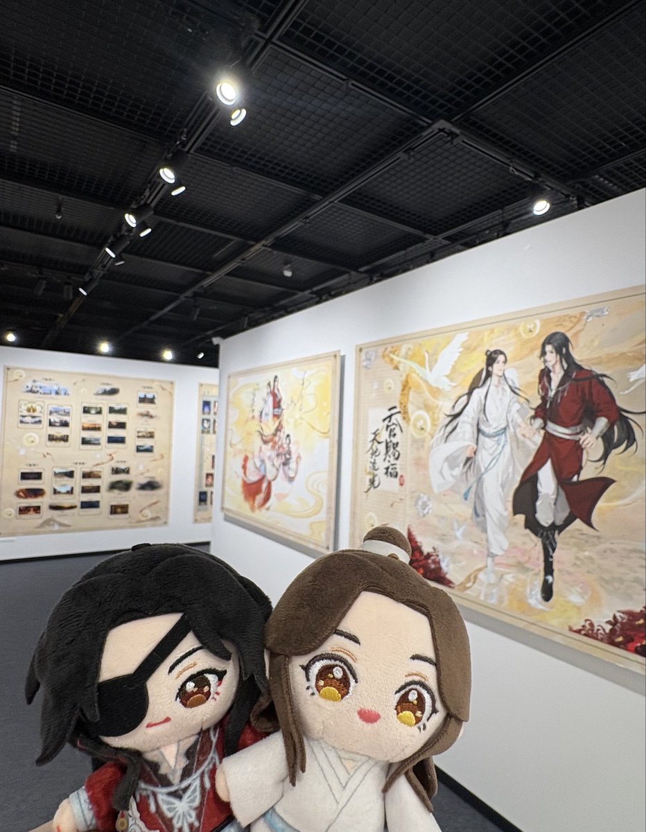 peruppipu's tweet photo. 天官展、最終日行ってきました！終わってしまうのが寂しい😢展示、映像、カフェ全て素晴らしかったです。本当にありがとうございました。また日本のどこか別の場所での開催、短編映像の追加(番外編！)、そして映像の円盤化待っています！
#天官賜福展東京 https://t.co/S8HnfOYvhi