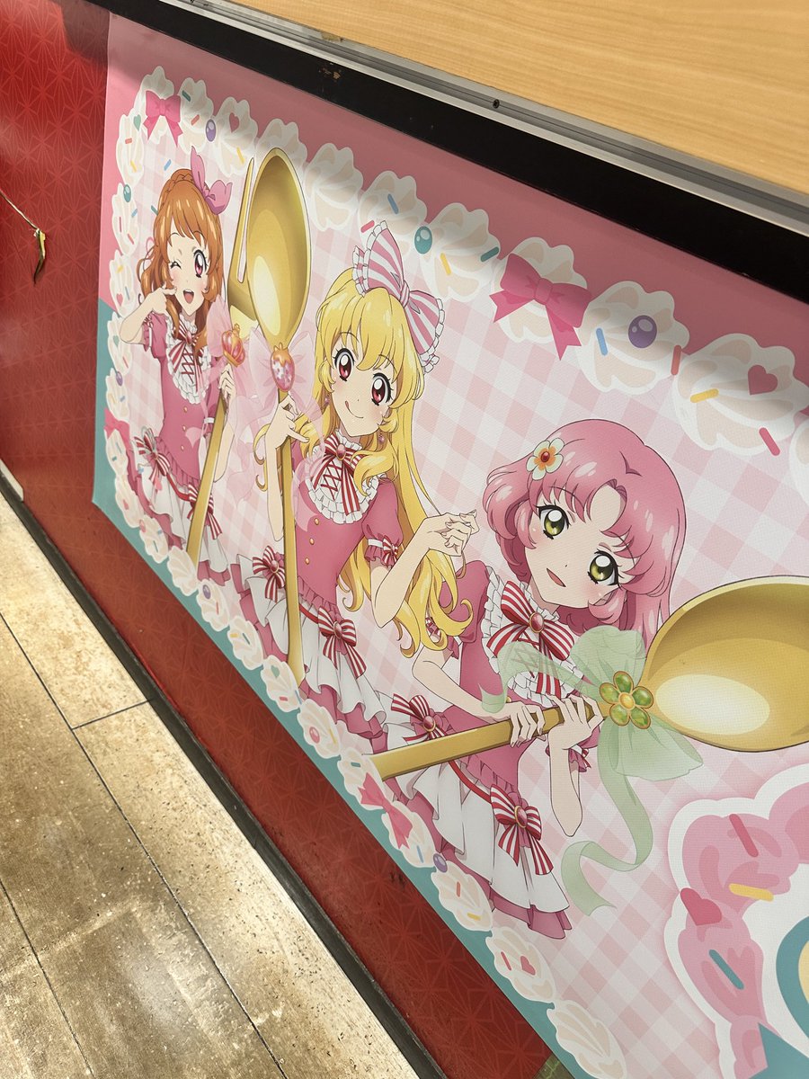wachiIchigo's tweet photo. 東京のアイカツカフェ🪽🩷️🩵

パンケーキは甘くて美味しかった♪ドリンクも最高でし���✨️

#アイカツ https://t.co/10ZluGAYTT