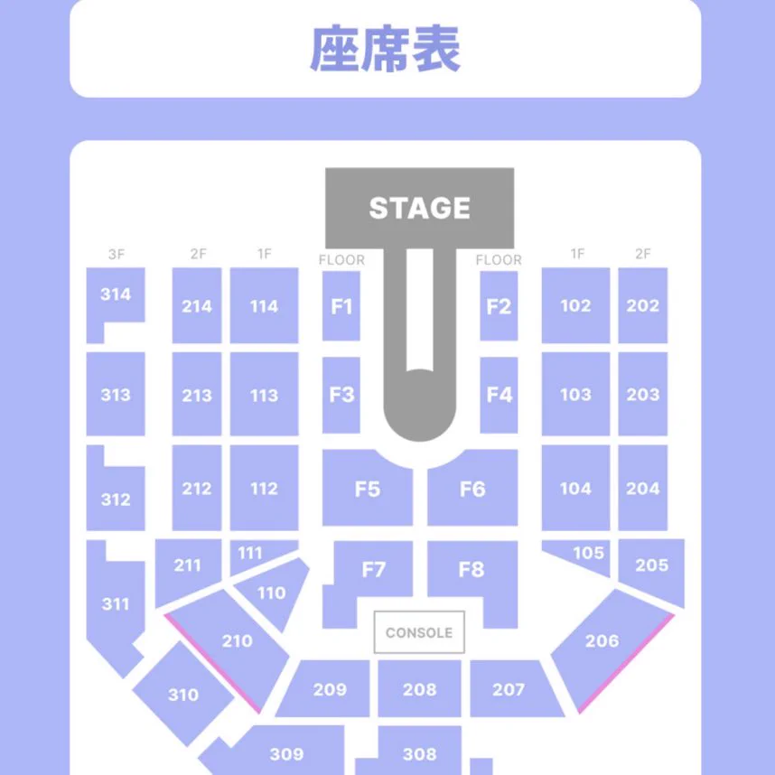 TicketTornado on X: 