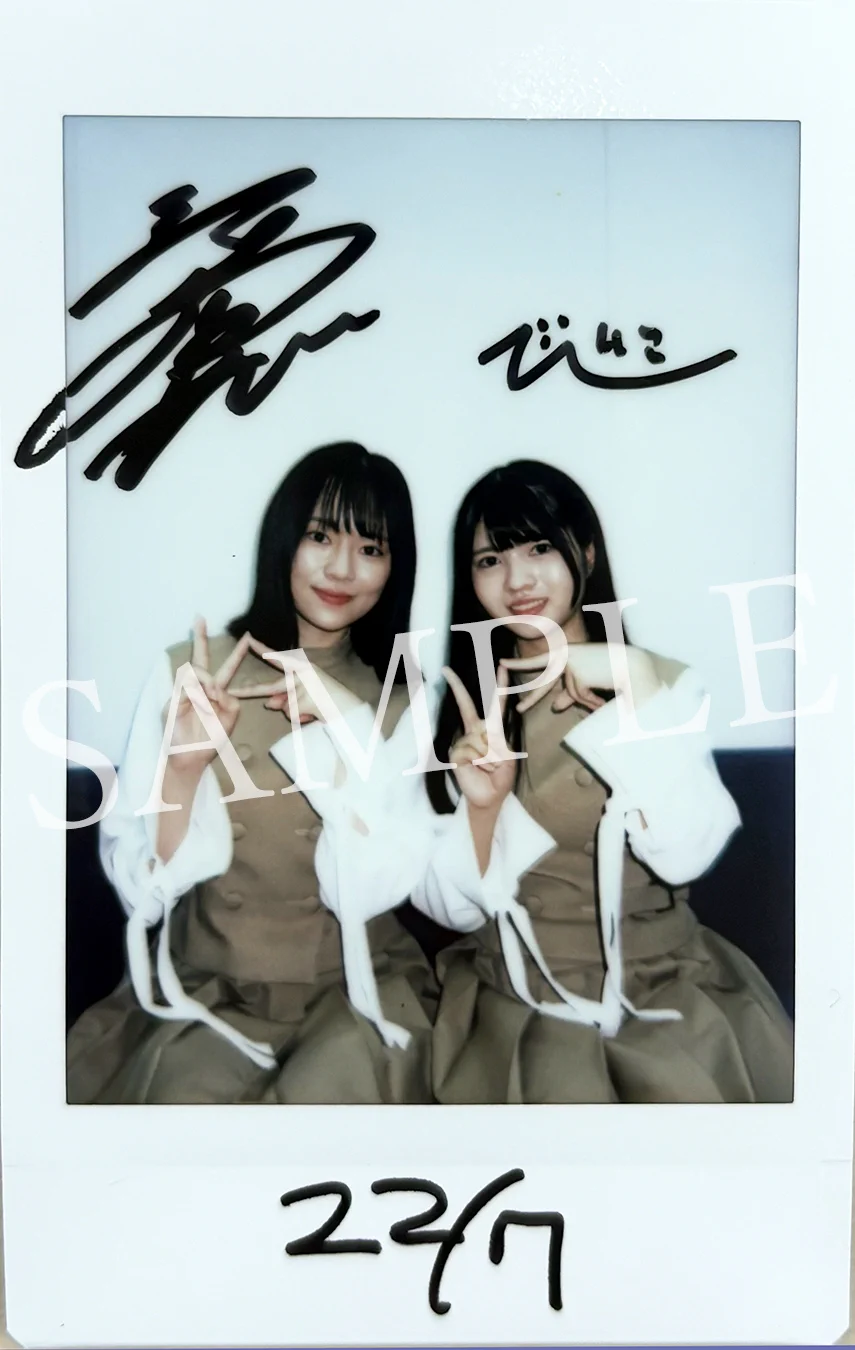 ぴあ関西版WEB on X: 