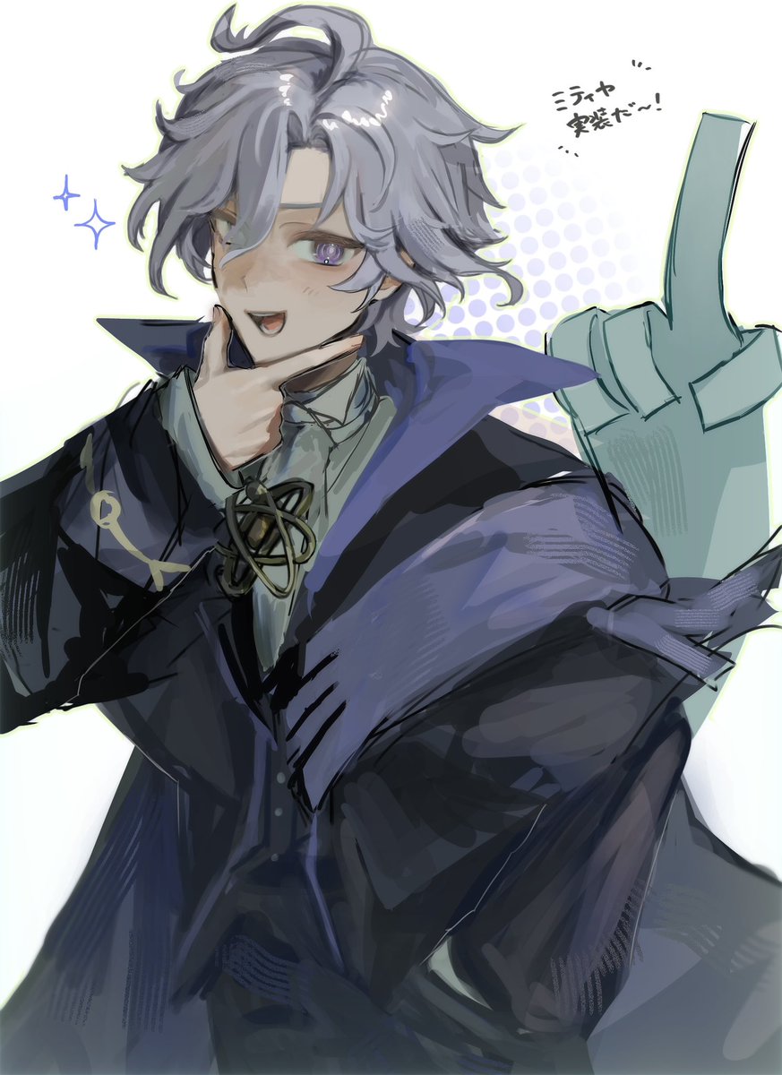 mipa__000's tweet photo. ミティヤ/Mitya
楽しみ🥳🎵 https://t.co/hMjK5xAoF1