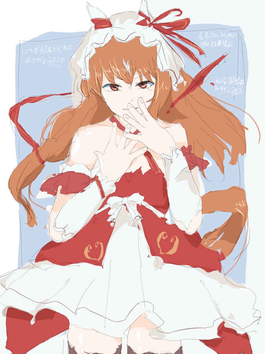 lucettakyawawa's tweet photo. #今月描いた絵を晒そうㅤ 
最後の長期休暇だったんでね https://t.co/7CkeM7M6VN