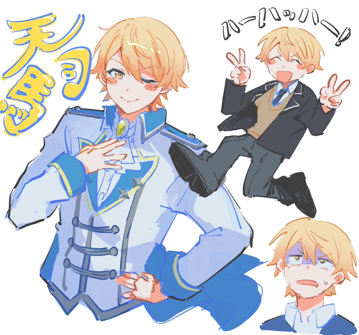 ppo_uho's tweet photo. https://t.co/uA4CwbmU6I