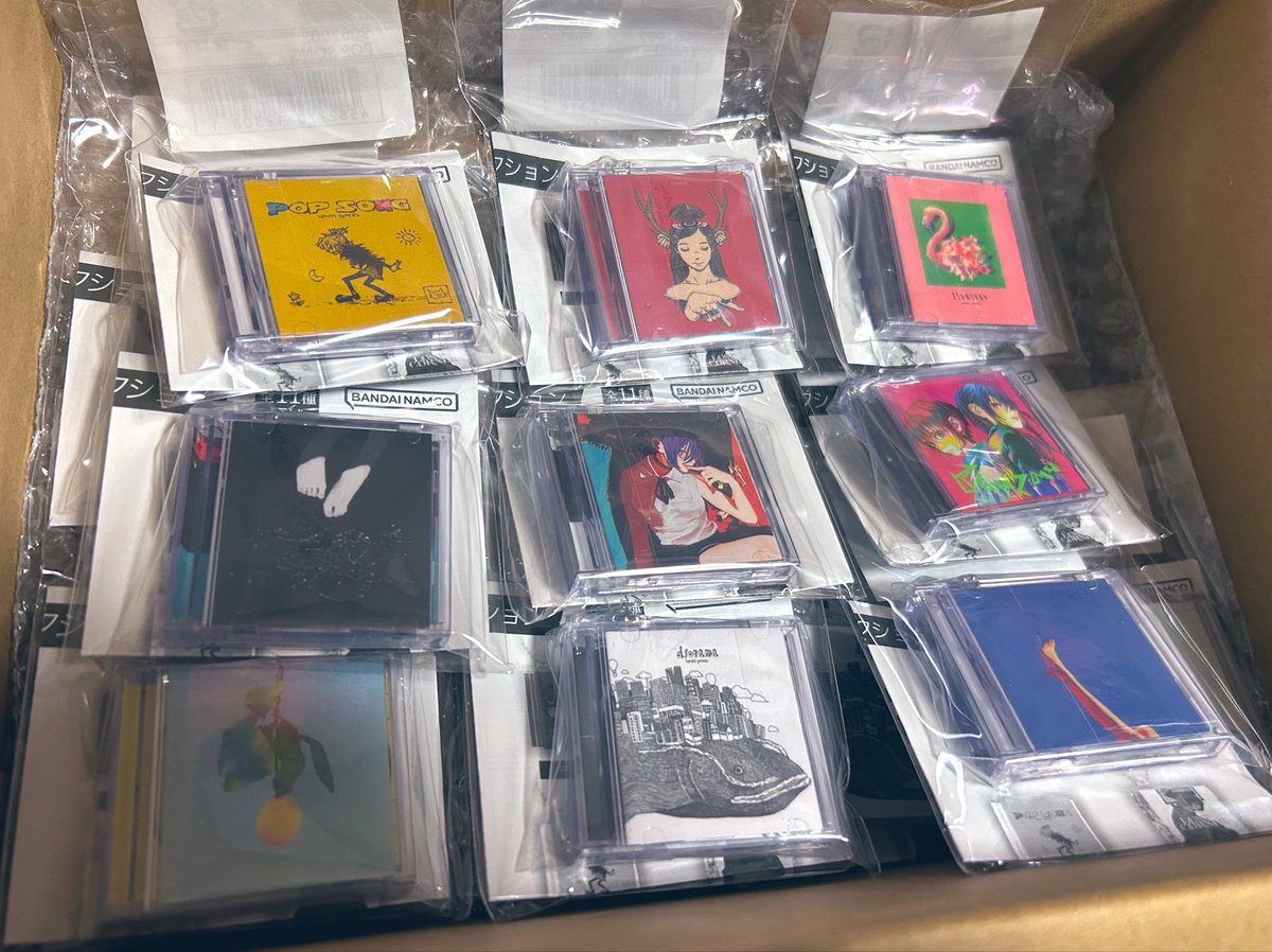 miku_8__'s tweet photo. 実機回せなかったCDガチャ
オンラインで回した分届いた😍
来月も届くけどロストコだけ出なかったの悲しみ🥺 https://t.co/9hFhGSbUPN