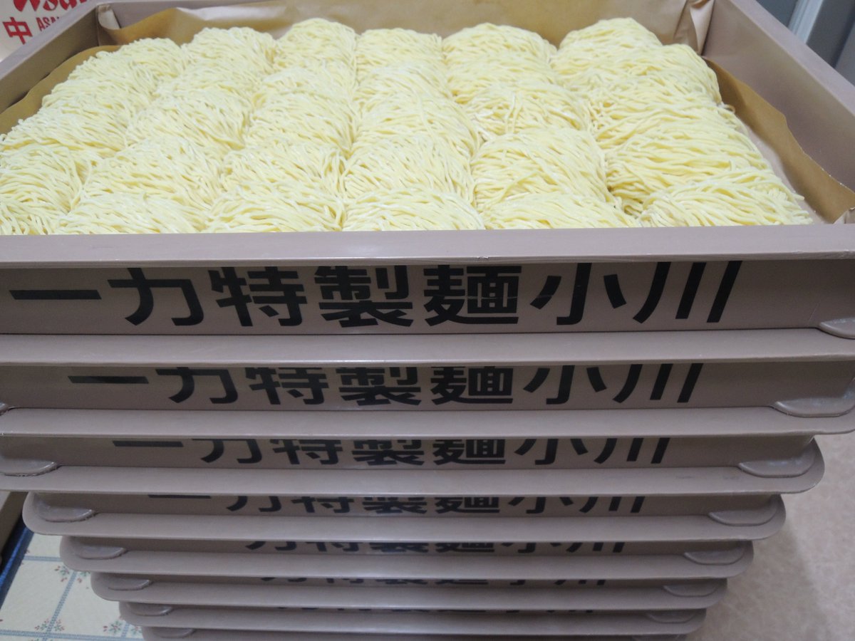 GalaxyRa_men's tweet photo. 麺の話　一力の麺は北海道産小麦粉100％でレラピリカというパン用粉を使っています　敦賀ラーメン御用達「小川製麺謹製」です　#中華そば一力 #一力 #敦賀ラーメン #敦賀市グルメ https://t.co/1AkdokVdcx