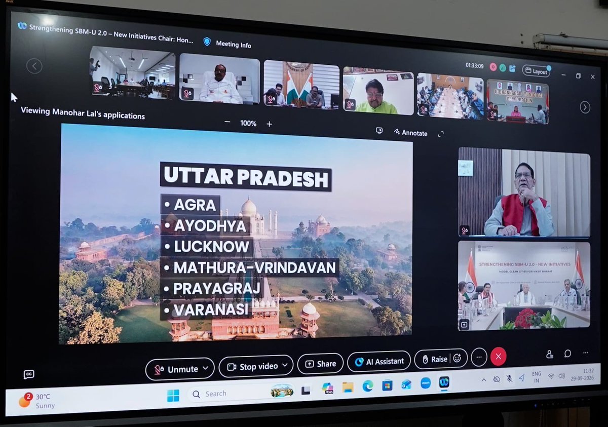 aksharmaBharat's tweet photo. Attended the launch of the PRAGATI 50 Initiative virtually today, chaired by Hon'ble Union Minister for Housing & Urban Affairs, Shri Manohar Lal Khattar ji.

Committed to accelerating urban cleanliness, solid waste & used water management under SBM-Urban 2.0 across 6 key cities in UP (Agra, Ayodhya, Lucknow, Mathura-Vrindavan, Prayagraj, and Varanasi).

Under the visionary guidance of Hon'ble PM Shri Narendra Modi ji, Uttar Pradesh is fully geared up to achieve sustainable sanitation and top-tier urban service delivery through structured monitoring!

@narendramodi @myogiadityanath  @NitinNabin  @AmitShah  @mlkhattar @mppchaudhary  @idharampalsingh 
#SwachhBharat #SBMUrban #PRAGATI50   #CleanIndia