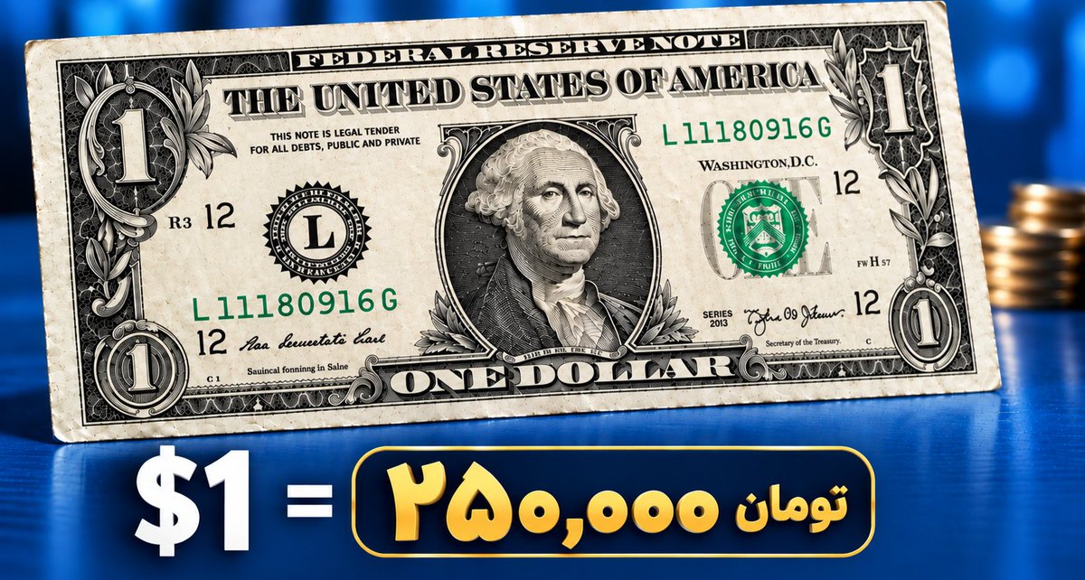 mohammadparsi1's tweet photo. در این مملکت ...
اول خرید خانه تبدیل به آرزو شد
بعد خرید خودرو و موبایل و سفر رفتن
و کم کم لوازم و اقلام ضروری زندگی
به همین سادگی داریم از زندگی حذف می‌شیم؛
آن هم در غنی‌ترین جغرافیای جهان! https://t.co/cv1V0WIe36