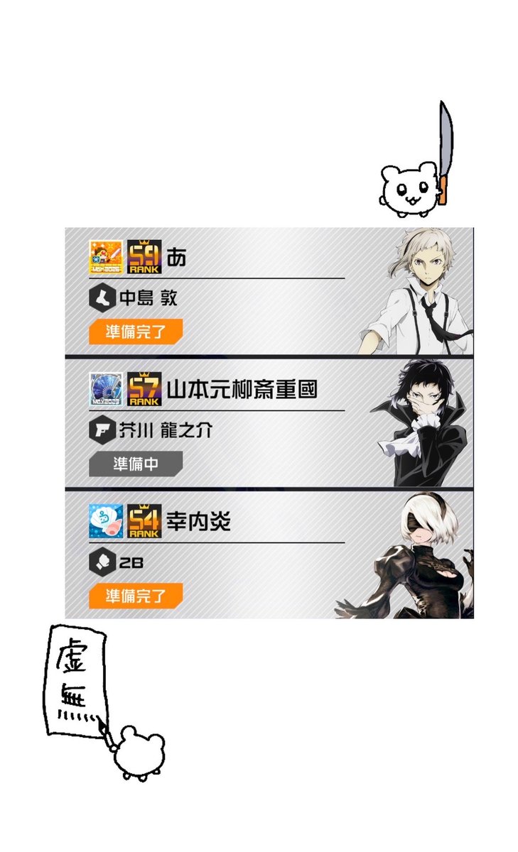xvv3az's tweet photo. 気まづメンツに遊んでもらった https://t.co/wFxWuuGRKZ