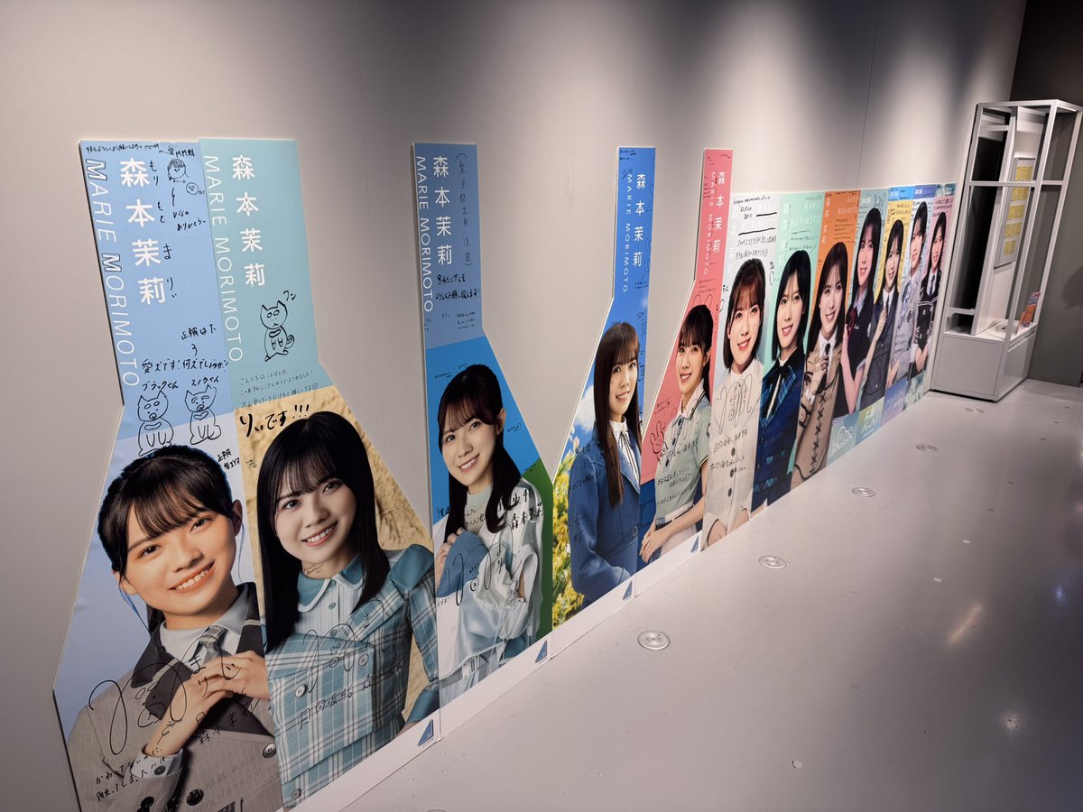 elam_0428's tweet photo. シブツタで"MM姉妹"を堪能しました https://t.co/8AuGq4q6X7