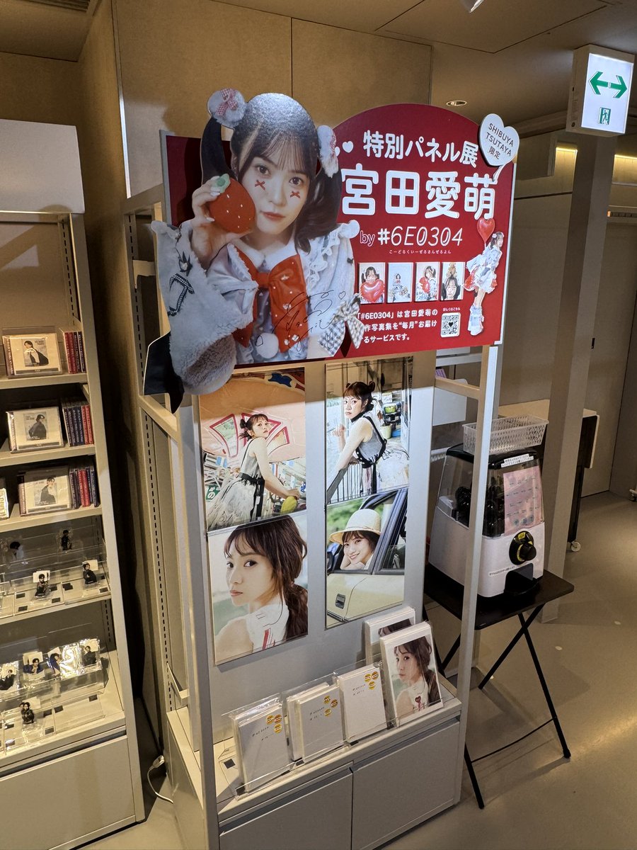 elam_0428's tweet photo. シブツタで"MM姉妹"を堪能しました https://t.co/8AuGq4q6X7