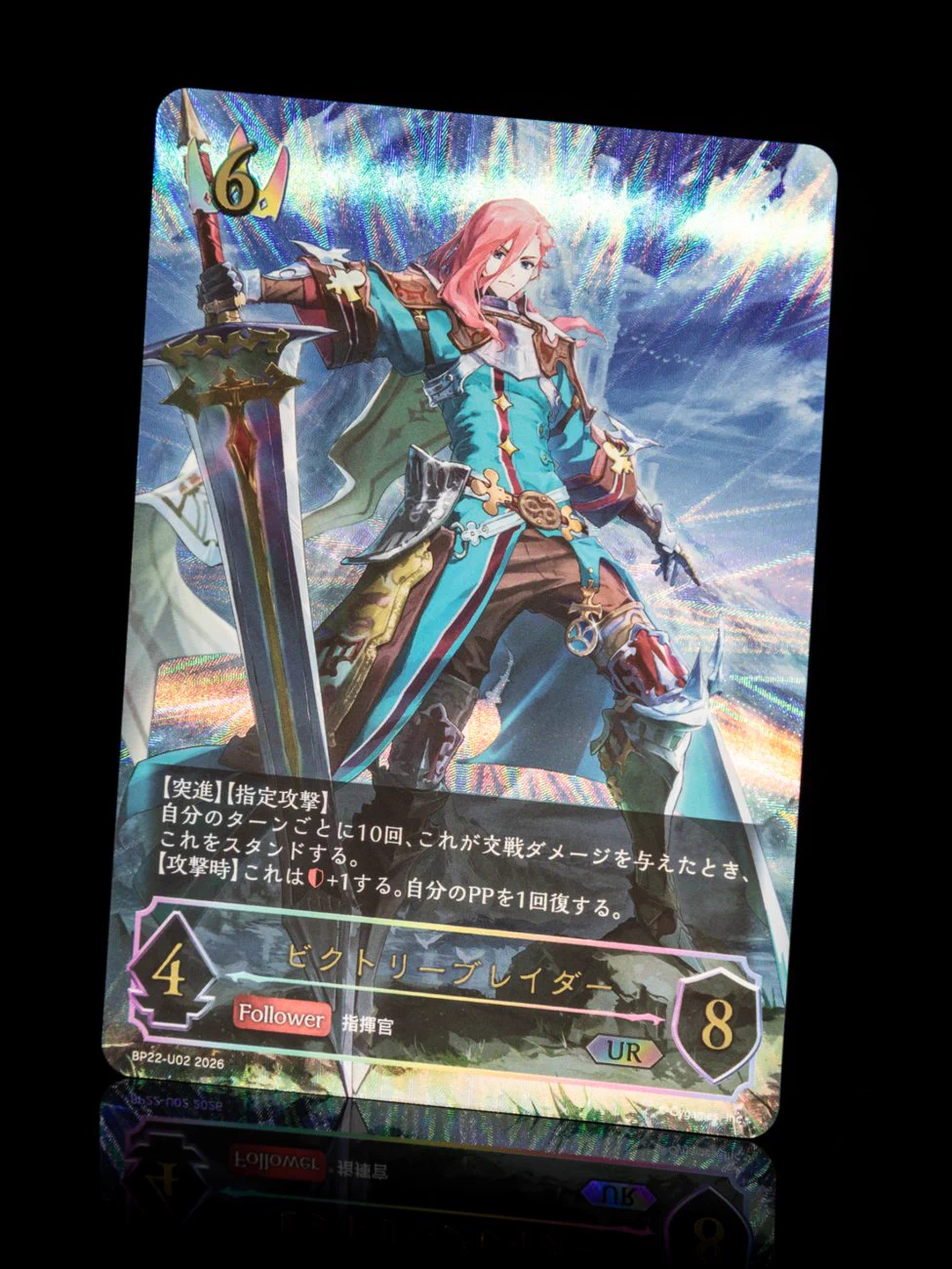 Shadowverse EVOLVE公式アカウント (@shadowverse_ev) / X