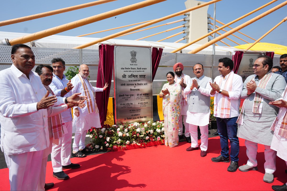 CMODelhi's tweet photo. A major infrastructure push for Delhi. Hon’ble Union Home & Cooperation Minister Shri @AmitShah Ji inaugurated Barapulla Elevated Road Phase-III and the Mukarba Chowk Underpass, and laid the foundation stones for the Modi Mill–Savitri Cinema Flyover and Loni Underpass.

With an investment of over ₹1,941 crore, these projects will strengthen East–South and North Delhi connectivity, remove critical traffic bottlenecks and make daily movement faster and smoother.

From Barapulla to Mukarba Chowk, Modi Mill to Loni, Delhi is building the infrastructure of a modern, better-connected capital.

#SevaSankalpAbhiyan 
#ViksitDelhi