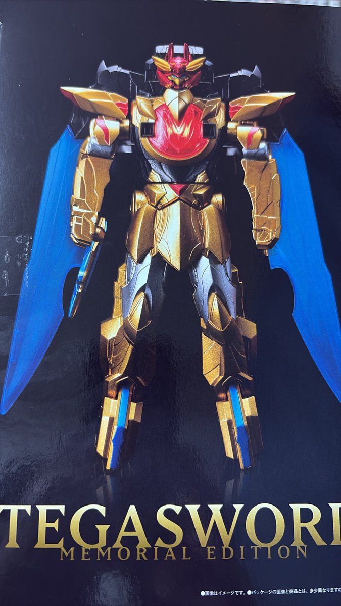 leithfull's tweet photo. テガソード様ぁぁぁぁぁっ！

何故我々信者はテガソード様のご尊顔を拝む為に3ヶ月も待たされたのか？
遅れたせいでUniv.Verが予約出来なかった・・・

何故テガソード様が届いたのにパッケージにテガソード様がいないのかw

いるにはいるけどこの扱いの差は何だ！w
#ゴジュウジャー https://t.co/DMC42bngLX