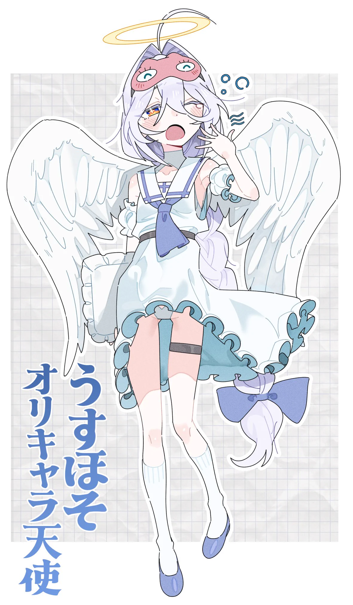 やまにい‐2580 on X: 