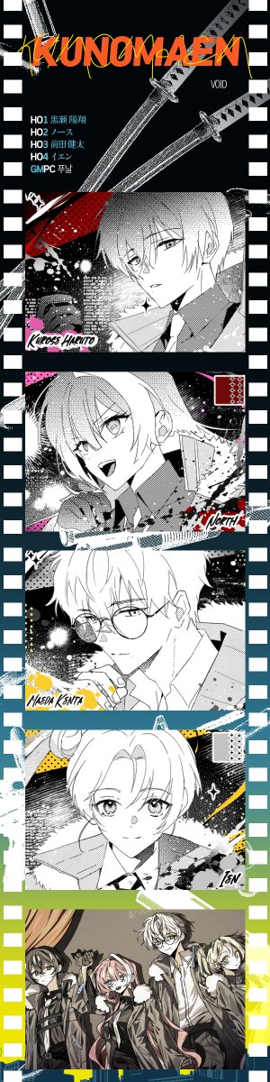 doggochi_71's tweet photo. 우리 무리얌 https://t.co/r0gWAezby1