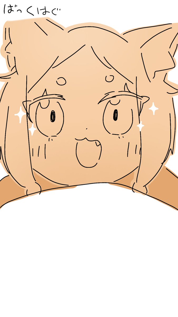 Ri_MMT0505's tweet photo. これ、ミミちゃんの夢女子できる
https://t.co/DauXIqtHih https://t.co/qpRjmXomZH