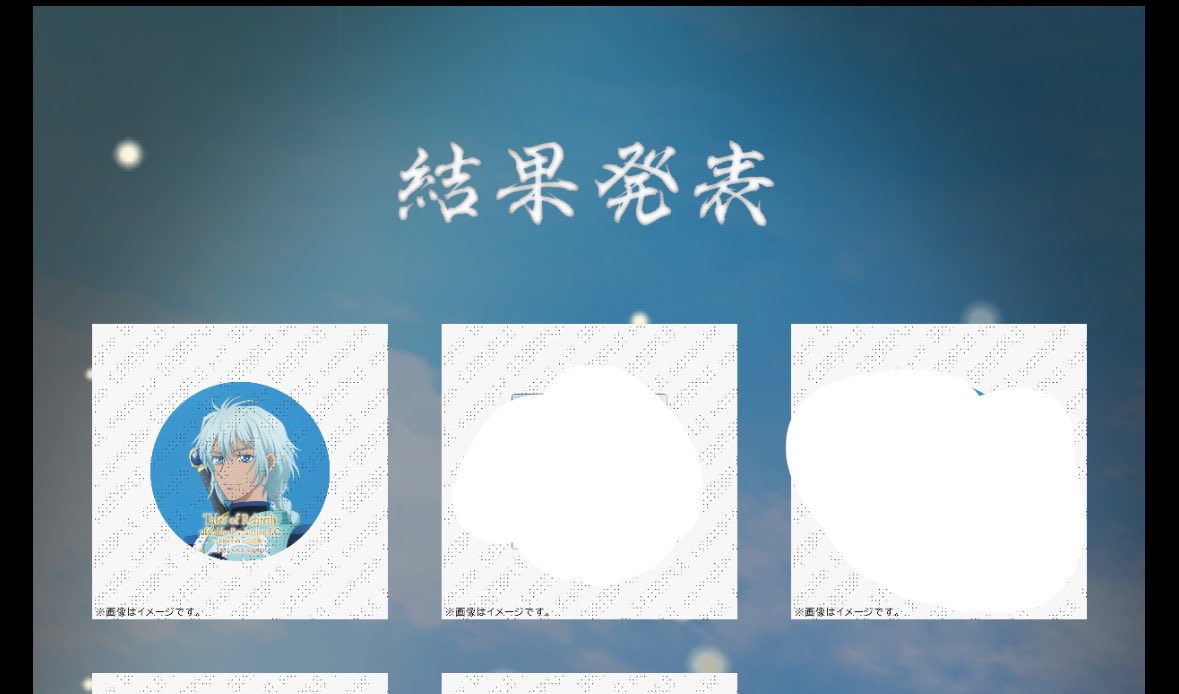 kh_text's tweet photo. 【交換】テイルズ リバース ufotable WEBSHOPくじ（譲）E缶バッジのヴェイグ（求）同種クレア 1点のみ求めています。よろしくお願いいたします。 https://t.co/b9GPoKvUgx