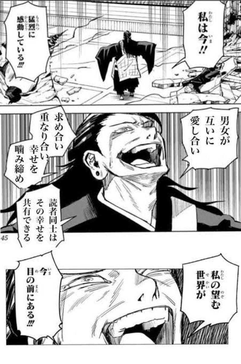 Eksonica_0882's tweet photo. @zzpaK3yY9o95191 寧々拓無限に欲しい https://t.co/cLKnDJpaD4