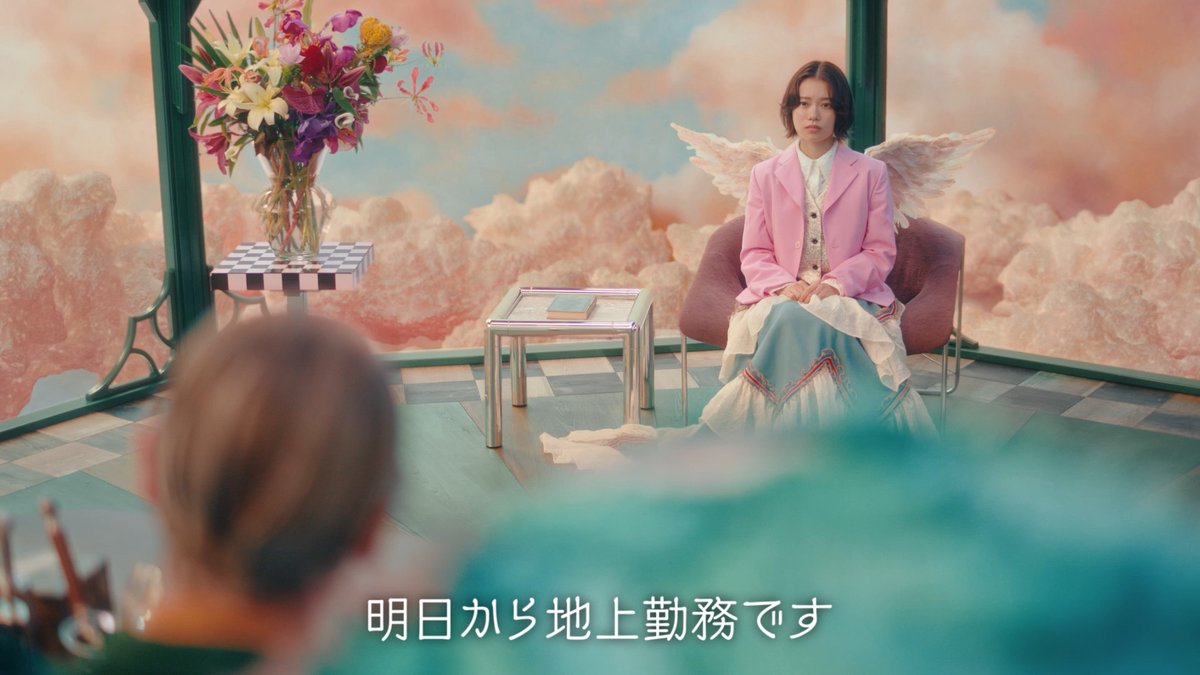 oricon's tweet photo. 杉咲花、”地上に転勤した天使”になって
吉村界人と”運命の部屋”探し💕
大和ハウス「D-ROOM」新CM公開
⠀
まもなく29歳…20代ラストへの思い語る
「ようやくあと1年か(笑)」
https://t.co/KzWfk2Z988
⠀
大和ハウス工業の賃貸住宅
「D-ROOM」CM『天使の転勤』篇 https://t.co/xfD8DQQ01I