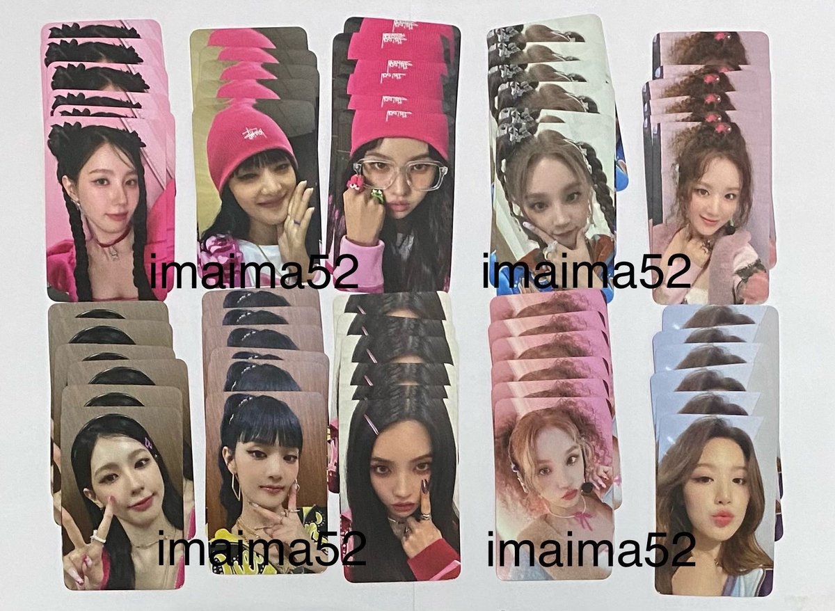 imaima52 tweet picture