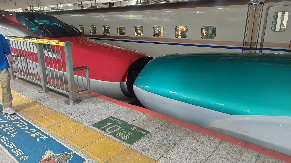 AbyssNo's tweet photo. 秋田に帰るよ〜 https://t.co/6l1QeChf0K