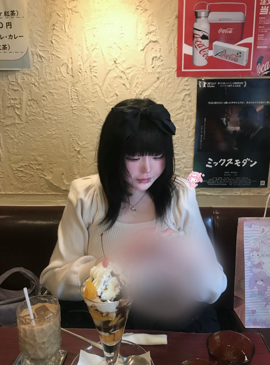 Ur_rU5's tweet photo. 本日18歳になりました^⤚^ https://t.co/lXWSxh9yS6