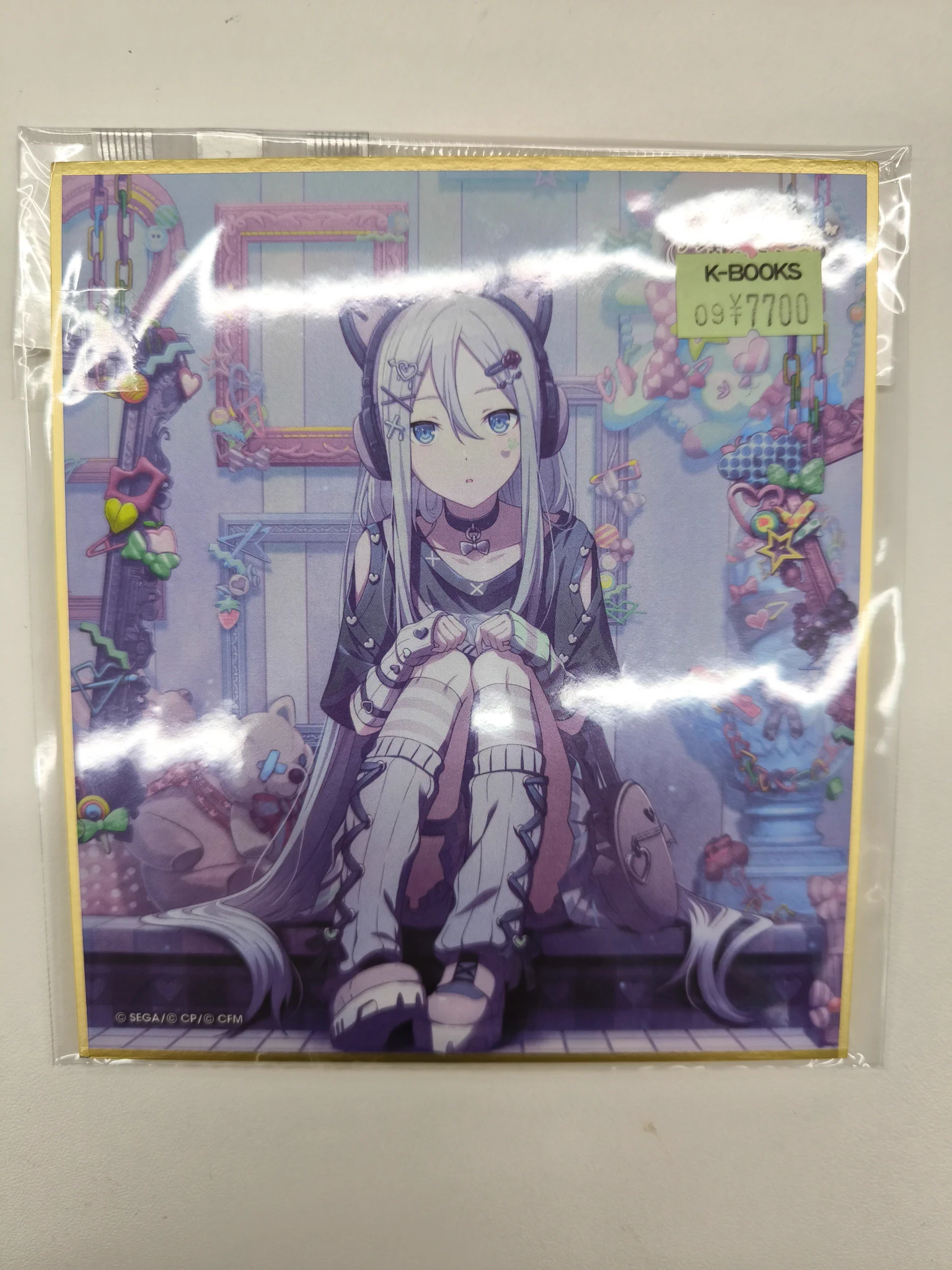 K-BOOKS GAME館α в X: „【入荷情報】 プロジェクトセカイ プロセカ 宵