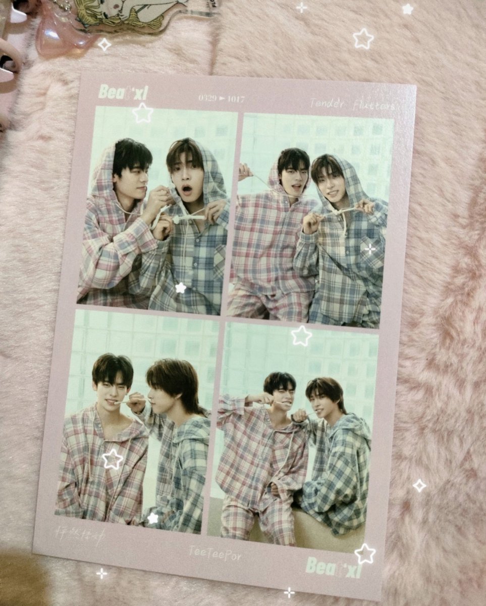 chaeriessee tweet picture