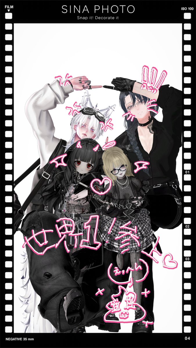 Landy_vrc's tweet photo. プリクラが上手い人たち https://t.co/yTSBB7HbSZ