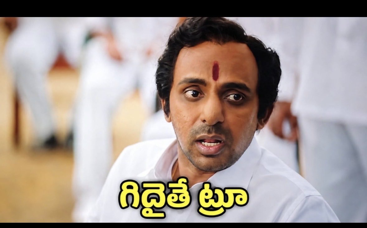 TT_spm_'s tweet photo. @fizz_nandamuri https://t.co/9y7NrJZCrm