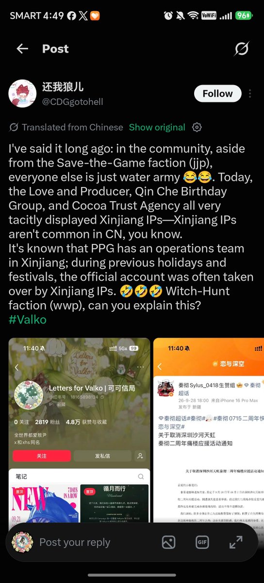 KKeithy4LADS's tweet photo. Regarding this slander, as someone who has seen the struggle of one of the members of the Letters for Valko Team, I won't tolerate this nonsense.

The group took 3 weeks just to finalize what to do to get our letters to the Devs without it getting altered by outside interference. https://t.co/XsRYVj7OZ3
