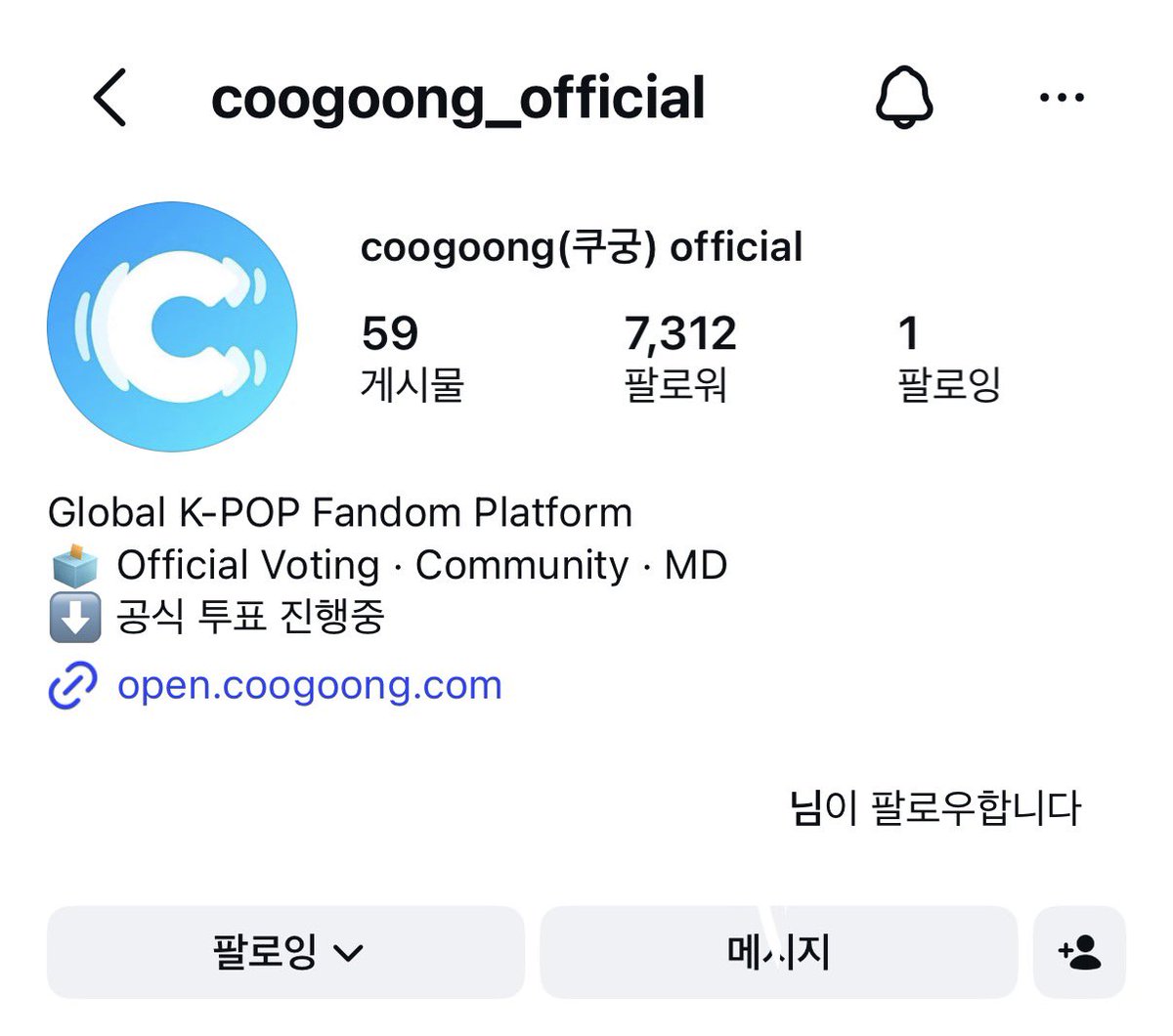 ngshys2's tweet photo. @coogoong 점점 쌀쌀해지는 연말 🧡알파드라이브원, KGMA🚗와 함께 따뜻하게 보내고 싶습니다💕💕💕 

이번 9월 아티스트 루키 부문 수상자 누구죠?
ㄴ 알파드라이브원 상현이요

내 새끼 개인상 수상하게 도와주신 쿠궁에 한번 박수 KGMA 관계자분들께도 박수👏👏👏  꼭 직관 할 수 있게 도와주세요 사랑합니다 https://t.co/6p3UoHJbWC
