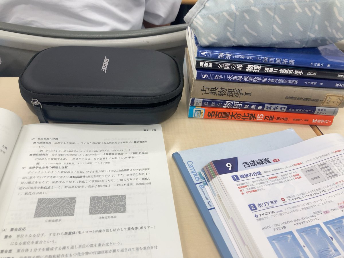 Znannk1's tweet photo. 勉強がんばる！ https://t.co/QQjHLuWQi1