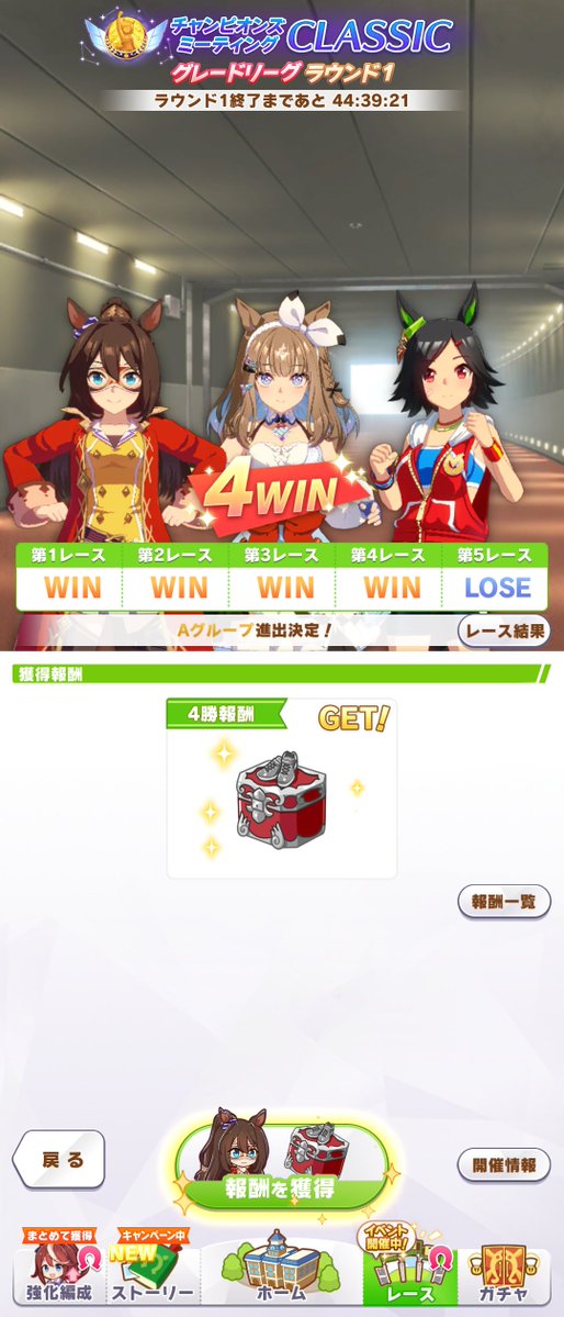 Ace_K_JP's tweet photo. 圧巻！
ただ、スティルを出してない分また明日は実証してみないと… https://t.co/zf8u5HhNlu