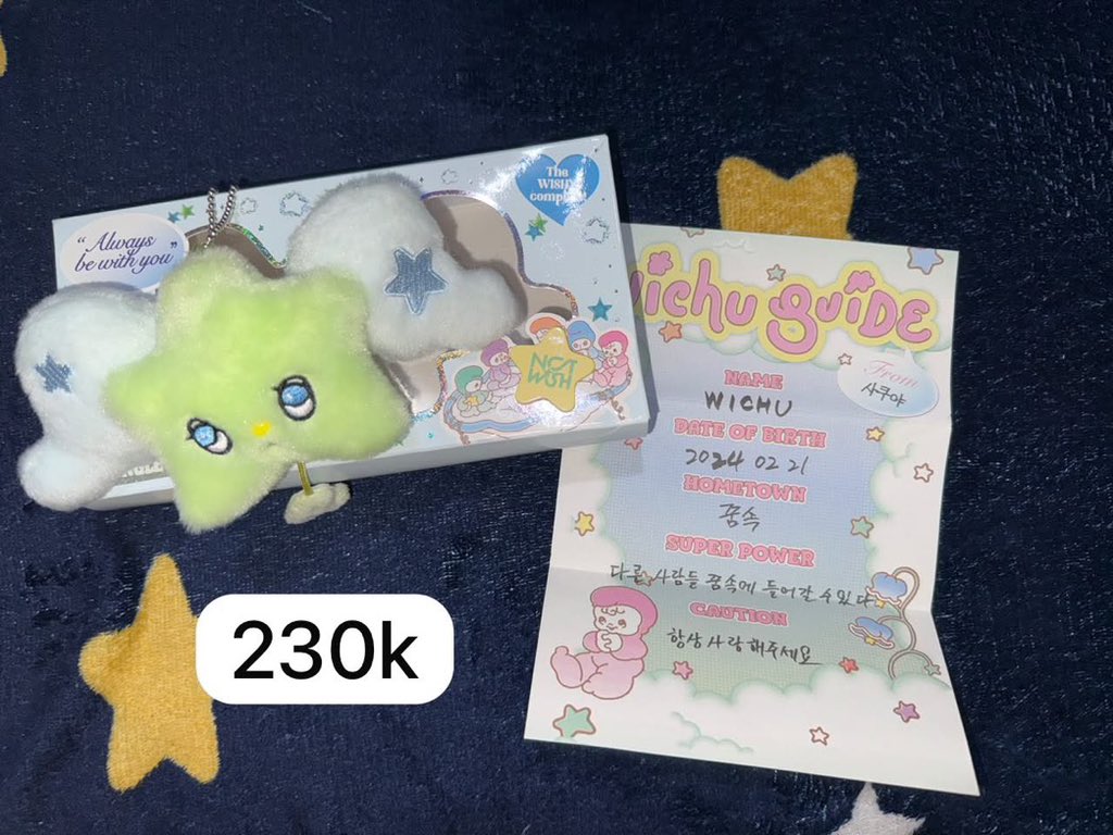 ileaf_lys's tweet photo. WANT TO SELL / wts
#wishsell

WISH BAKERY STRESS BREAD : 300k/ea
- #Sion
- #Yushi
- #Sakuya

Wichu doll : 230k

#wishbuy
Ready ina, smi
Exc adm + pack oren
Not for sensitive buyers🙏🏻

#wts #wtb #wto #aab https://t.co/RdLRlunbhb
