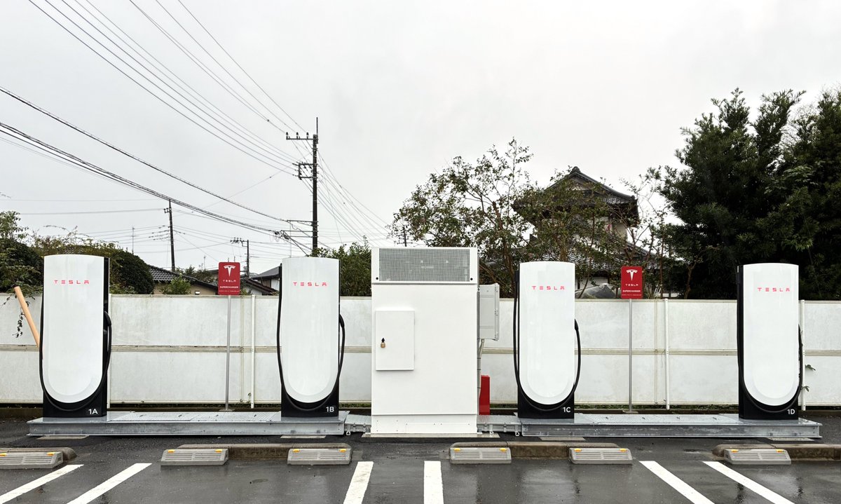 TeslaCharging's tweet photo. New Tesla Supercharger: Tsuchiura, Japan (4 stalls) 
https://t.co/6CtjgP8iKK https://t.co/Nu0mswsunn