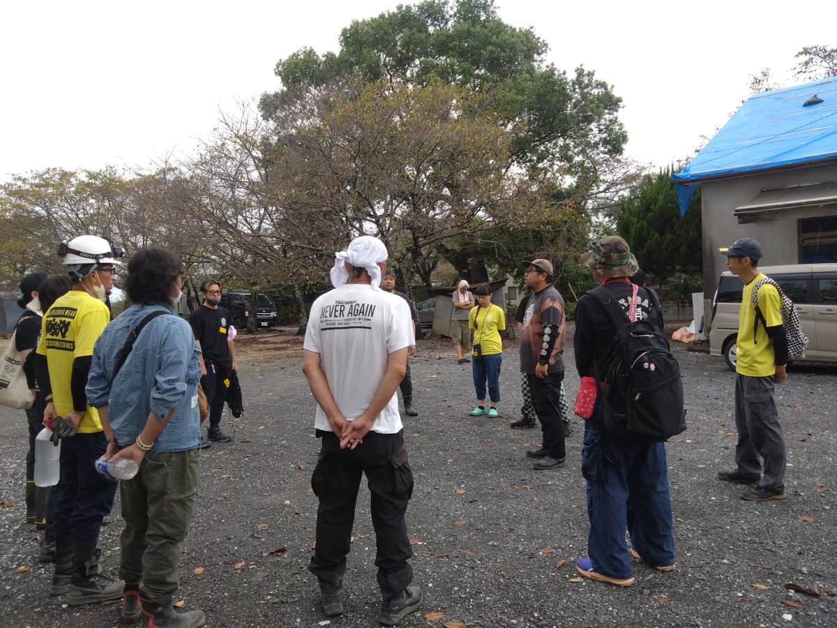 jishuren_kuma's tweet photo. 【募集】
2026年10月3､4日（土､日）9時〜16時
熊本県 #宇城市松橋 にて、2026年7月28日に発生した熊本地震で被災したお宅の片付けをお手伝いします！

下記フォームよりお申し込み下さい
https://t.co/jVx8oZEmNL
よろしくお願い致します！

#令和8年熊本地震 #幡再 #九州自主練 https://t.co/D0gD5wGVlG