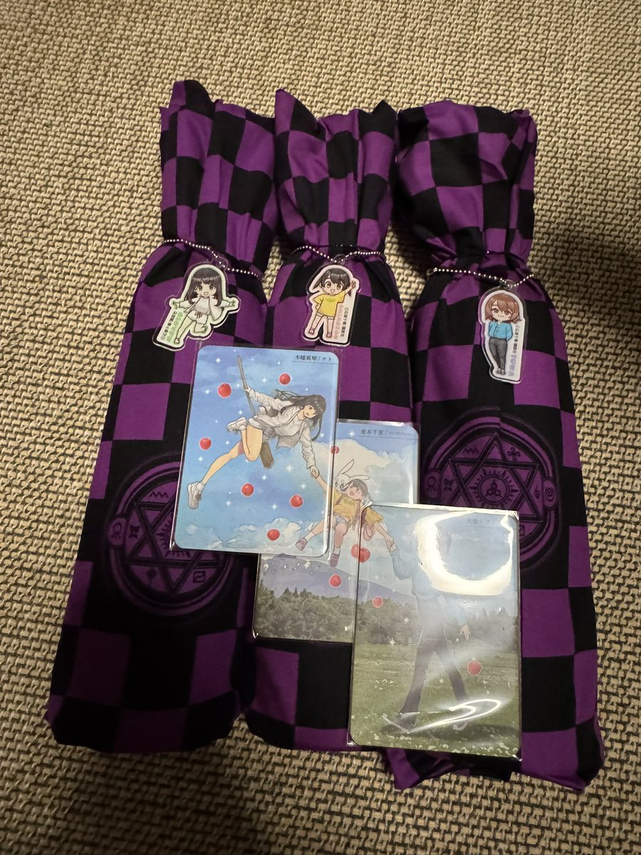 Izu_R56's tweet photo. 今年もふらいんぐうぃっちコラボりんごジュース買わせていただきました。おいしくいただきます。封印シールかわいい。 https://t.co/hjFdYgjoAe