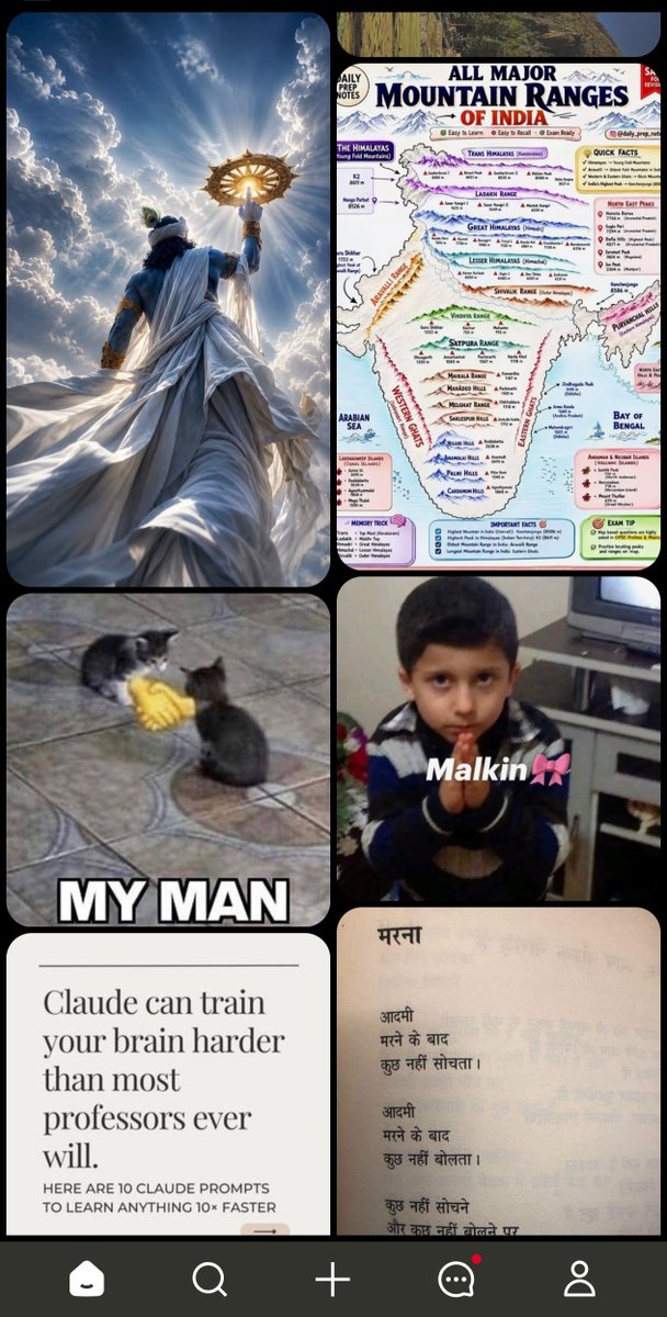 SlurrFTW's tweet photo. @Krish_nvm_Raw I have no idea what to call it https://t.co/GjmVYupAxh