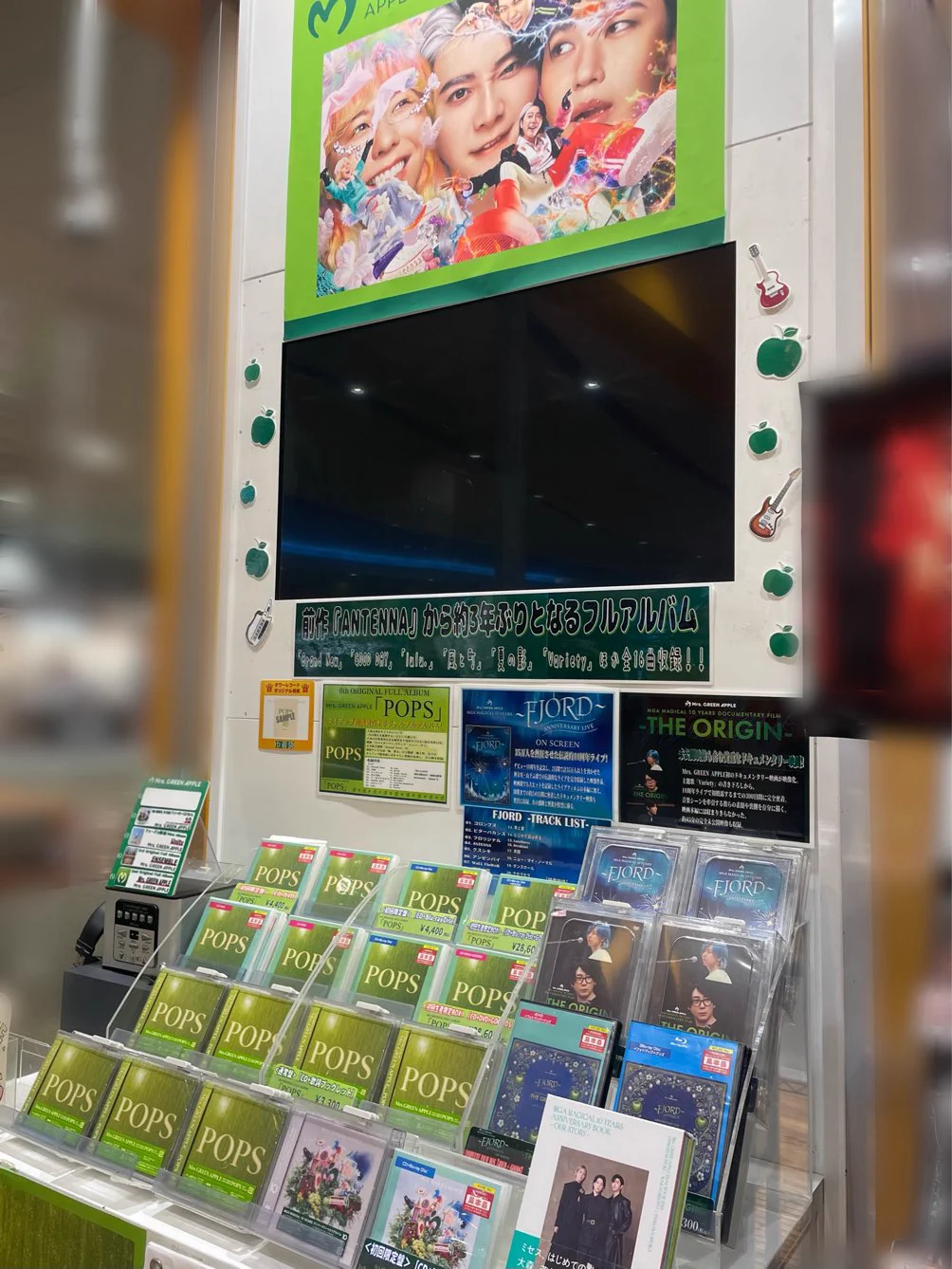 タワーレコードららぽーと磐田店 on X: 
