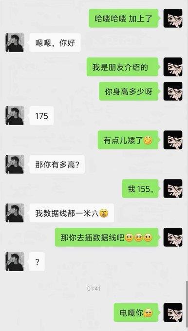 VOTESHAWN14's tweet photo. 💰 💐 

吃瓜聚集地

@UTUg7yL6wBQLIbc https://t.co/EenJSJZyfe