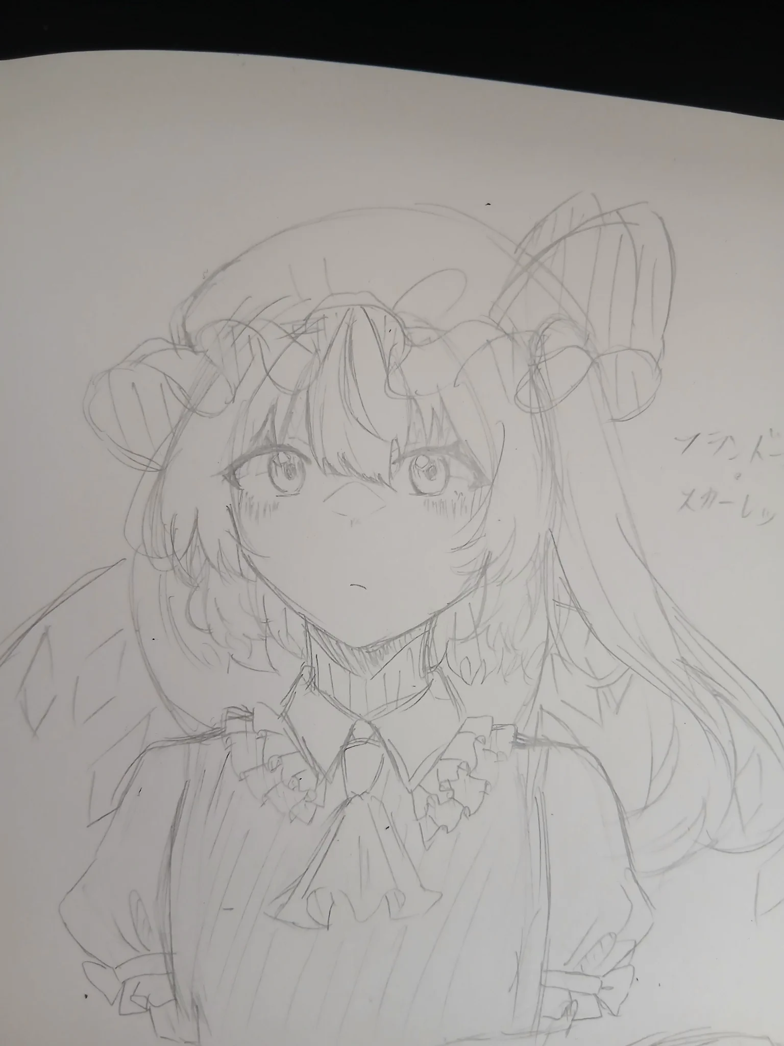 星絵リマ on X: 