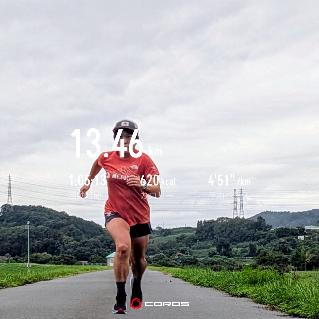 torico_roll3's tweet photo. 駅伝走ることになったし、今年の戦績も悔いしか残ってないのでFTR100kmに出ることに!😤

どちらにせよ速力が終わってるので、約半年ぶりにマジックスピード4の力を借りて4’50/kmで13km走。

フルカーボンプレートの分スピードがちょっと上がったけど、ダッシュでもしようもんなら臀筋千切れますって😫 https://t.co/TFK2pvkMrr