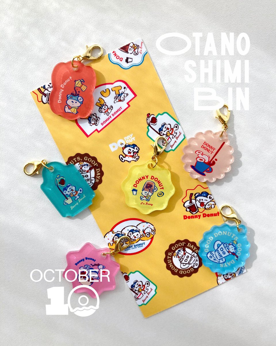 donnydonut_1103's tweet photo. おたのしみ便10月号の
ランダムチャーム🐻‍❄️♡
 https://t.co/QNbwCyTReZ https://t.co/O2WHT3dlVz