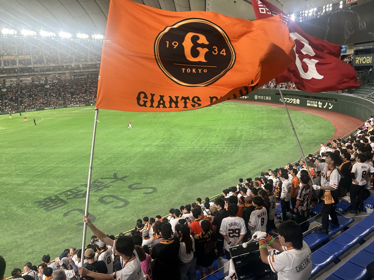 Nikors326's tweet photo. 今年
初観戦！
楽しみます🍺 https://t.co/Yt8cqHG0BX
