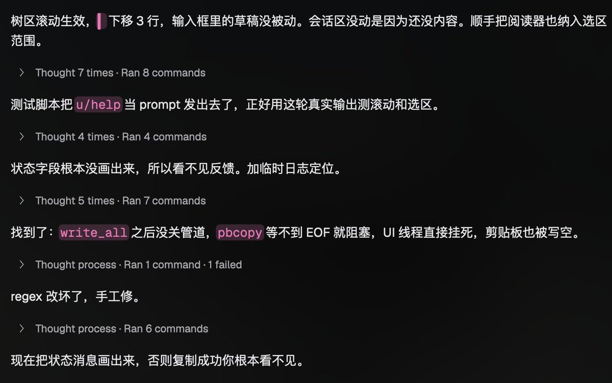 Brosianes's tweet photo. DeepSeek你个吃白饭的大啥子肥鱼！！！ https://t.co/4Ai7ADt6nC
