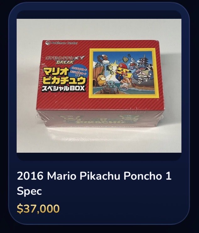 PokeDollarSTNK's tweet photo. ⢻⣶⠢⢄⠀⠀⠀⠀⠀⠀⠀⠀⠀⠀⠀⠀⠀⠀⠀⠀⠀⠀⠀⢀⣀
⠀⢻⡀⠀⠈⠢⢄⠀⠀⠀⠀⠀⠀⠀⠀⠀⠀⠀⠀⣀⠤⠒⠉⣿⡟
⠀⠀⠣⡀⠀⠀⠀⠑⢄⢀⣀⣀⣀⣀⣀⣀⠤⠒⠉⠀⠀⠀⢠⠟⠀
⠀⠀⠀⠑⢄⠀⡀⠀⠀⠀⠀⠀⠀⠀⠀⠀⠀⠀⠀⠀⠀⡠⠋⠀⠀
⠀⠀⠀⠀⠀⡟⠀⠀⠀⠀⠀⠀⠀⠀⠀⢀⠀⠀⠈⢤⠊⠀⠀⠀⠀
⠀⠀⠀⠀⡘⠀⠀⢮⣽⠀⠀⠀⠀⠀⠰⣭⡇⠀⠀⠈⢆⠀⠀⠀⠀
⠀⠀⠀⠀⢃⠠⢄⠈⠁⠀⠰⠶⠀⠀⠀⠈⠀⡀⣀⠀⠸⡀⠀⠀⠀
⠀⠀⠀⢸⠠⣀⣠⠇⠀⠀⡠⠐⠒⡄⠀⠀⠨⡀⢀⠅⠀⡇⠀⠀⠀
⠀⠀⠀⠈⢆⠀⠀⠀⠀⠀⠘⠤⠠⠃⠀⠀⠀⠀⠀⠀⠀⢠⠀⠀⠀
⠀⠀⠀⠀⠈⡄⠀⠀⠀⠀⠀⠀⠀⠀⠀⠀⠀⠀⠀⠀⠀⢸⠀⠀⠀
⠀⠀⠀⠀⠐⠁⠀⠀⠀⠀⠀⠀⠀⠀   ⠀⠀⠀⠀⠀⠀⠰⠀⠀⠀

What will you pull on https://t.co/oy6lRJnu9g? 👀