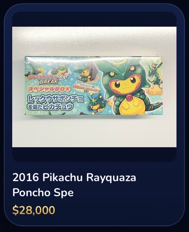 PokeDollarSTNK's tweet photo. ⢻⣶⠢⢄⠀⠀⠀⠀⠀⠀⠀⠀⠀⠀⠀⠀⠀⠀⠀⠀⠀⠀⠀⢀⣀
⠀⢻⡀⠀⠈⠢⢄⠀⠀⠀⠀⠀⠀⠀⠀⠀⠀⠀⠀⣀⠤⠒⠉⣿⡟
⠀⠀⠣⡀⠀⠀⠀⠑⢄⢀⣀⣀⣀⣀⣀⣀⠤⠒⠉⠀⠀⠀⢠⠟⠀
⠀⠀⠀⠑⢄⠀⡀⠀⠀⠀⠀⠀⠀⠀⠀⠀⠀⠀⠀⠀⠀⡠⠋⠀⠀
⠀⠀⠀⠀⠀⡟⠀⠀⠀⠀⠀⠀⠀⠀⠀⢀⠀⠀⠈⢤⠊⠀⠀⠀⠀
⠀⠀⠀⠀⡘⠀⠀⢮⣽⠀⠀⠀⠀⠀⠰⣭⡇⠀⠀⠈⢆⠀⠀⠀⠀
⠀⠀⠀⠀⢃⠠⢄⠈⠁⠀⠰⠶⠀⠀⠀⠈⠀⡀⣀⠀⠸⡀⠀⠀⠀
⠀⠀⠀⢸⠠⣀⣠⠇⠀⠀⡠⠐⠒⡄⠀⠀⠨⡀⢀⠅⠀⡇⠀⠀⠀
⠀⠀⠀⠈⢆⠀⠀⠀⠀⠀⠘⠤⠠⠃⠀⠀⠀⠀⠀⠀⠀⢠⠀⠀⠀
⠀⠀⠀⠀⠈⡄⠀⠀⠀⠀⠀⠀⠀⠀⠀⠀⠀⠀⠀⠀⠀⢸⠀⠀⠀
⠀⠀⠀⠀⠐⠁⠀⠀⠀⠀⠀⠀⠀⠀   ⠀⠀⠀⠀⠀⠀⠰⠀⠀⠀

What will you pull on https://t.co/oy6lRJnu9g? 👀