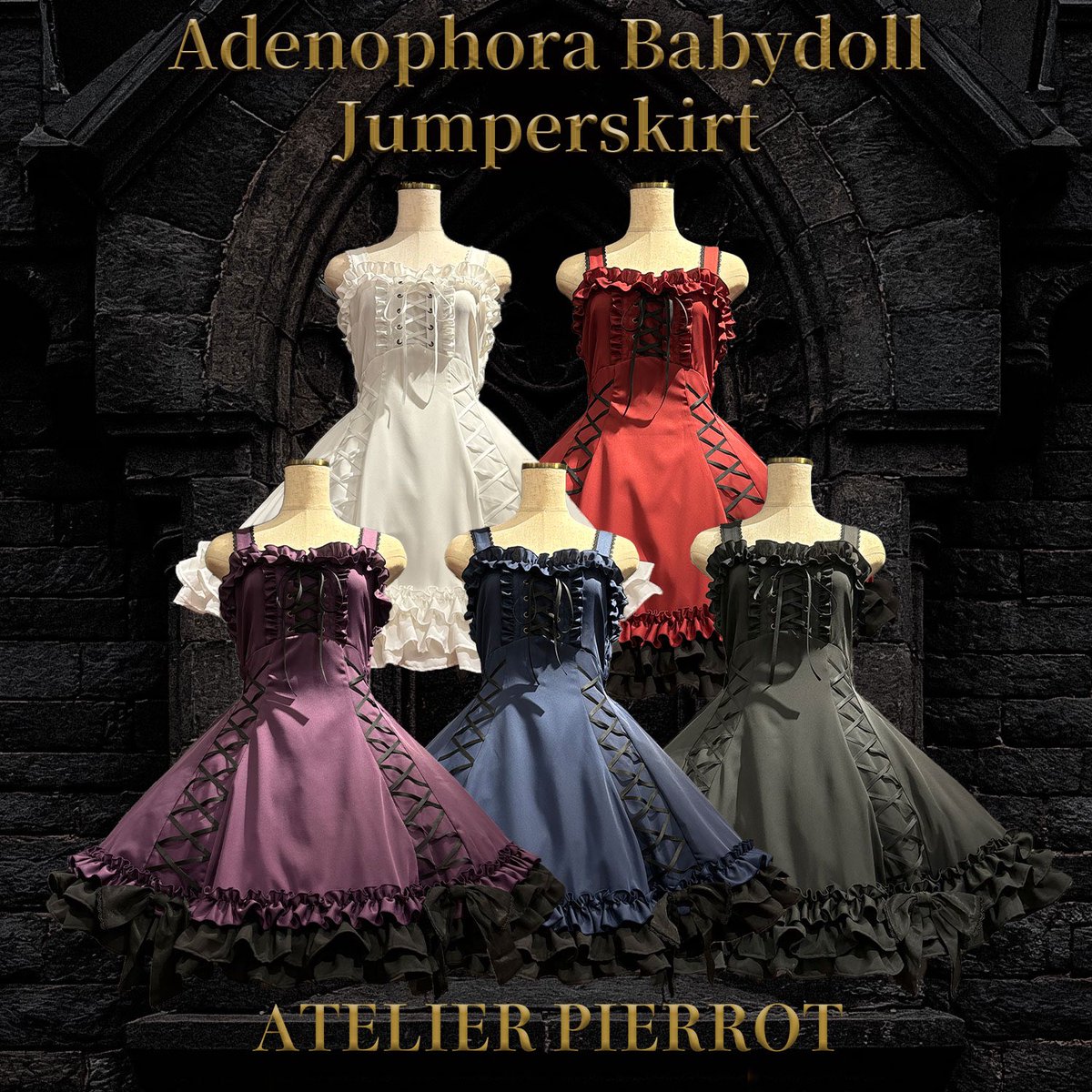 atelier_pierrot's tweet photo. ✨🌹新作情報🌹✨

クラシカルでエレガントな新作の3アイテムが登場です✨
こだわりがたっぷり詰まった魅力的なアイテムです🥀
お気に入りのコーディネートで、特別なひとときをお楽しみください♡

 Datura Waltz Cardigan　
ホワイト/ボルドー/パープル/ブラック
21,780円(税込)
⭐️ 10月中旬から下旬発売⭐️
https://t.co/8FOv49vHGh

 AdenophoraBabydoll Jumperskirt
ホワイト/ボルドー/パープル/ネイビー/ブラック
32,450円(税込)
⭐️ 10月上旬発売⭐️
https://t.co/9pcRbNgekZ

Claudia Lace Mini Jumperskirt　
ホワイト/ボルドー/パープル/ネイビー/ブラック
30,910円(税込)
⭐️発売中⭐️
https://t.co/k58e18adCX